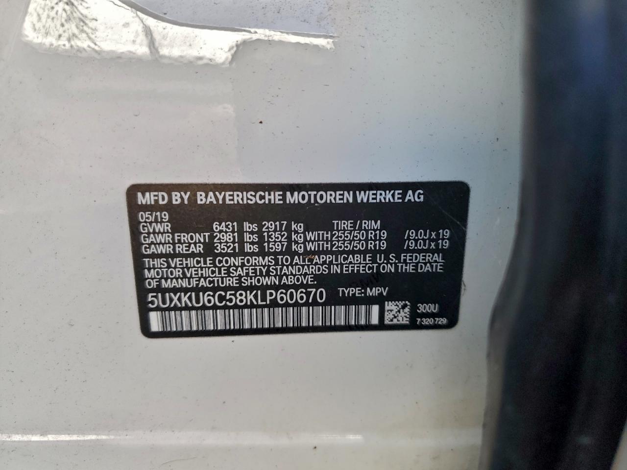 2019 BMW X6 xDrive50I VIN: 5UXKU6C58KLP60670 Lot: 96205445