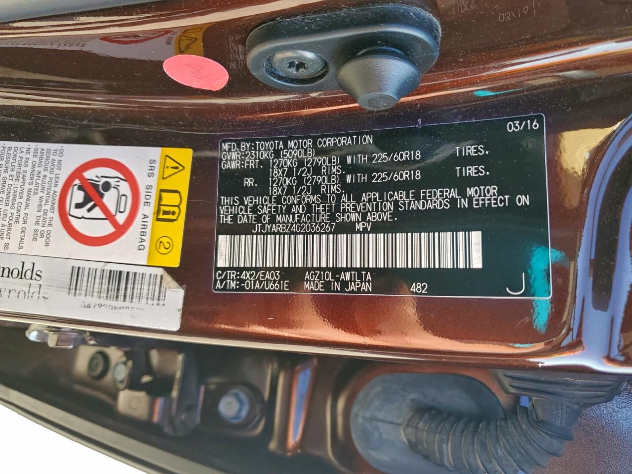 2016 Lexus Nx 200T Base VIN: JTJYARBZ4G2036267 Lot: 94976235