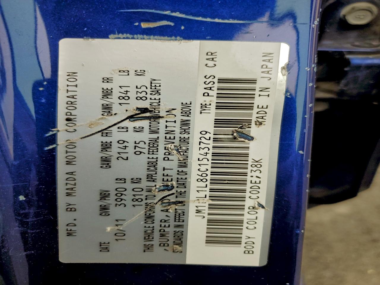 2012 Mazda 3 I VIN: JM1BL1L86C1543729 Lot: 95422545