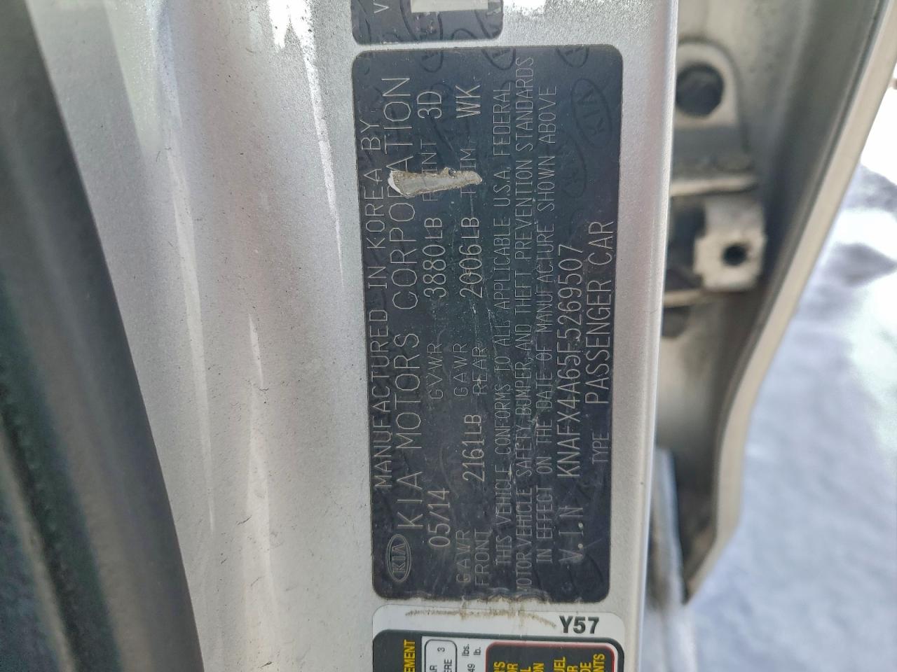 2015 Kia Forte Lx VIN: KNAFX4A65F5269507 Lot: 96062475