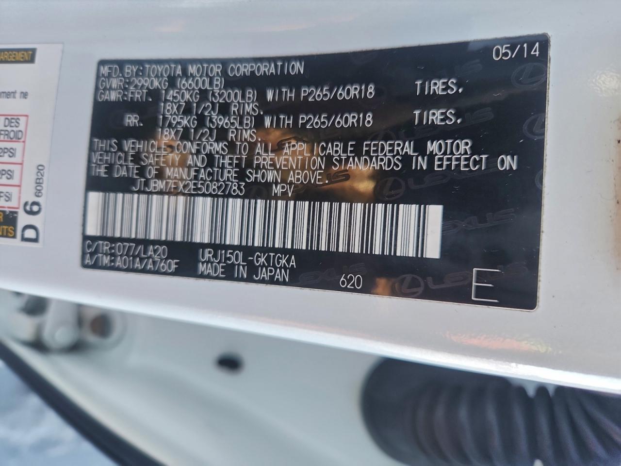 2014 Lexus Gx 460 VIN: JTJBM7FX2E5082783 Lot: 95279785