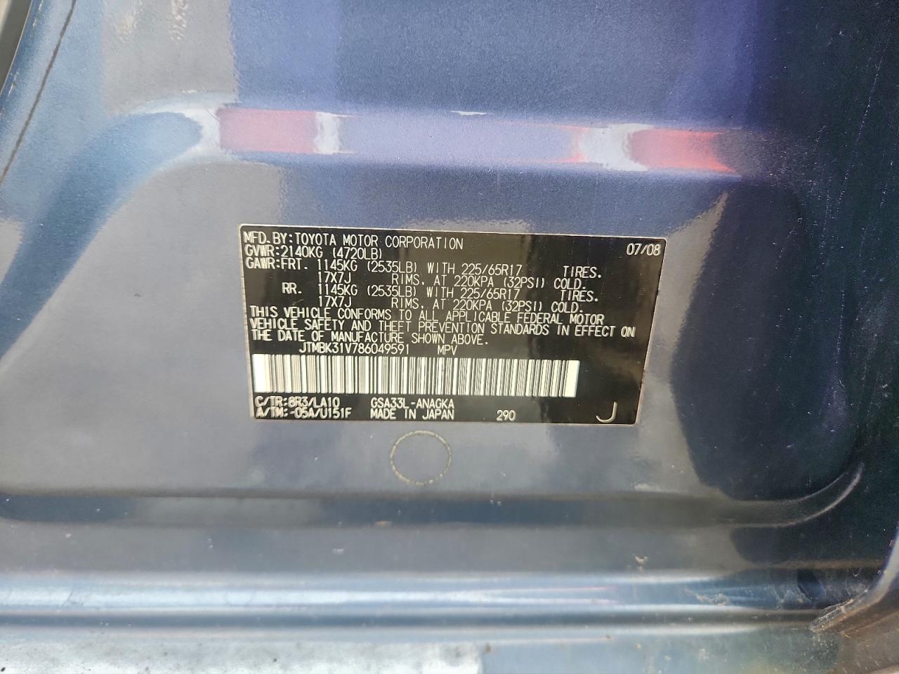 2008 Toyota Rav4 Limited VIN: JTMBK31V786049591 Lot: 96062725