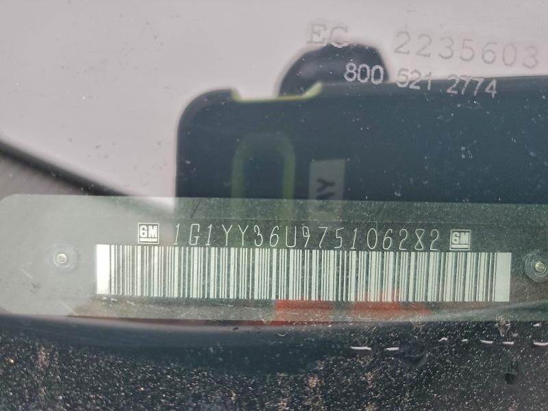 2007 CHEVROLET CORVETTE   