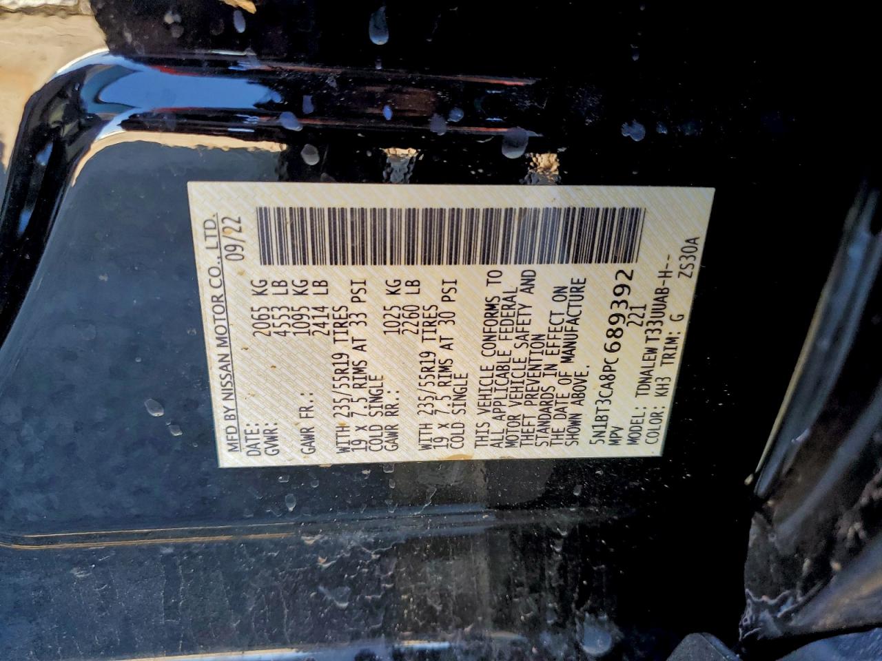 2023 Nissan Rogue Sl VIN: 5N1BT3CA8PC689392 Lot: 95131155