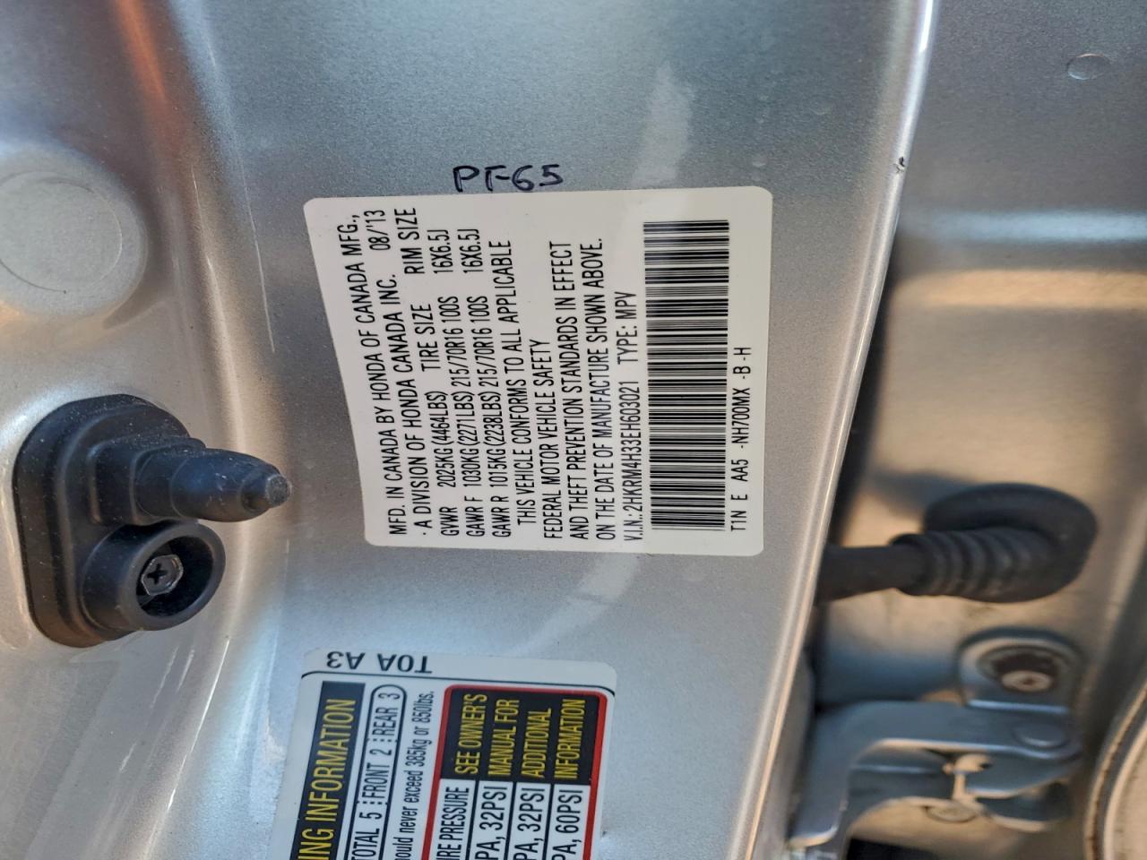 2014 Honda Cr-V Lx VIN: 2HKRM4H33EH603021 Lot: 94619815