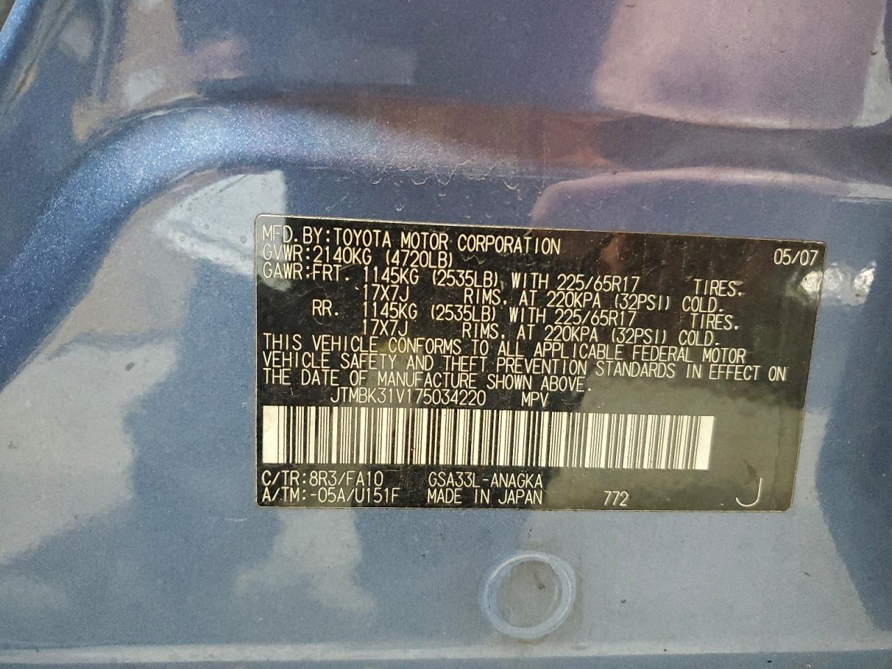 2007 Toyota Rav4 Limited VIN: JTMBK31V175034220 Lot: 95518995