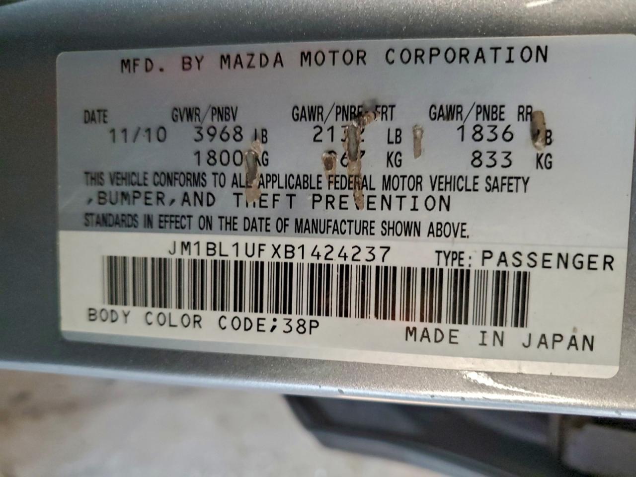 2011 Mazda 3 I VIN: JM1BL1UFXB1424237 Lot: 94897055