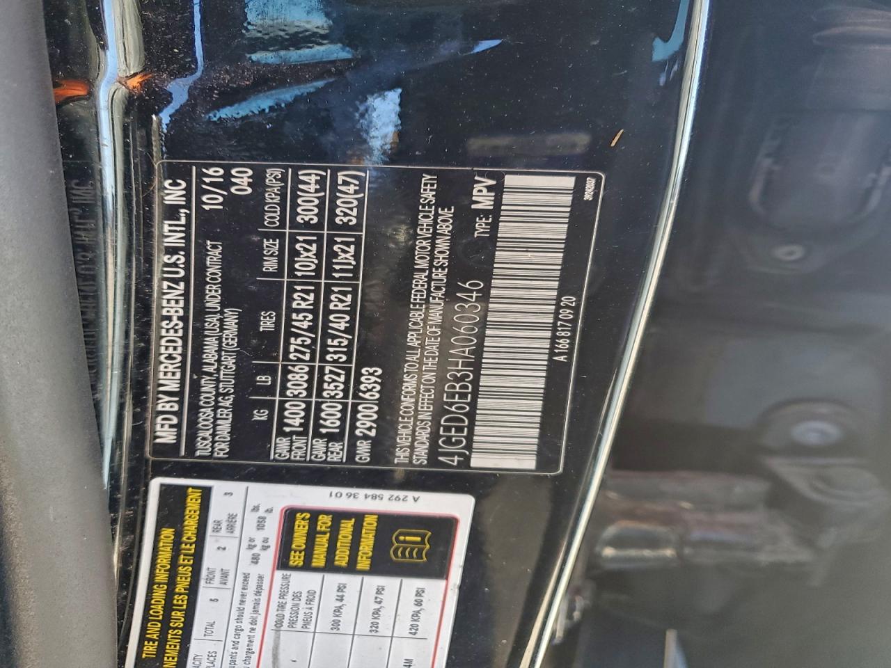 2017 Mercedes-Benz Gle Coupe 43 Amg VIN: 4JGED6EB3HA060346 Lot: 95940755