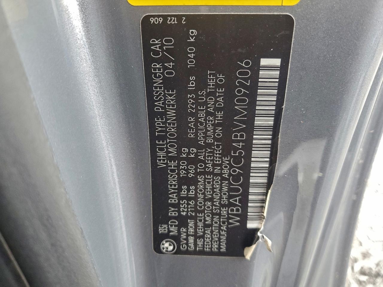 Фото: WBAUC9C54BVM09206