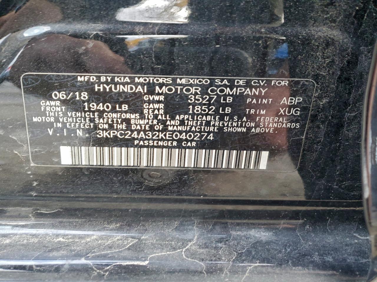 2019 Hyundai Accent Se VIN: 3KPC24A32KE040274 Lot: 95827755