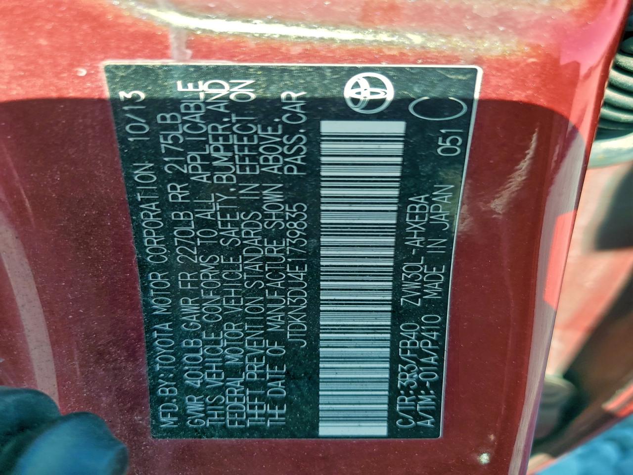 2014 Toyota Prius VIN: JTDKN3DU4E1739835 Lot: 95021385