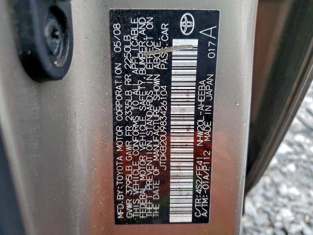 2008 Toyota Prius VIN: JTDKB20U983426104 Lot: 96080855