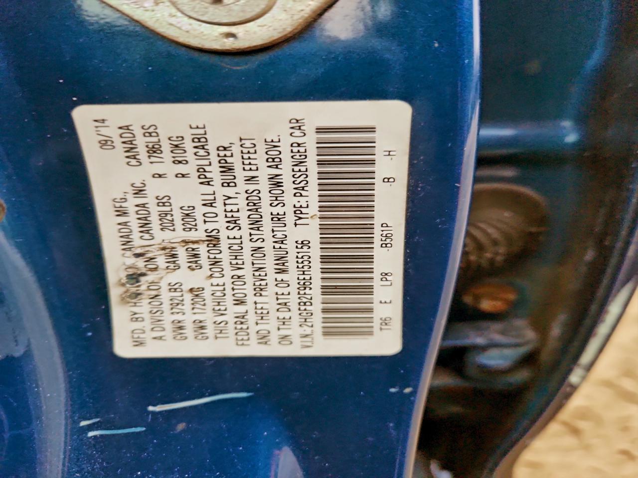 2014 Honda Civic Exl VIN: 2HGFB2F96EH555156 Lot: 95037465