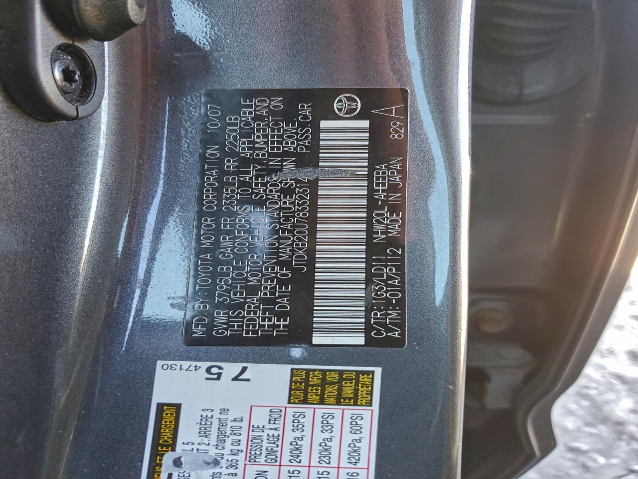 2008 Toyota Prius VIN: JTDKB20U783323148 Lot: 94549785