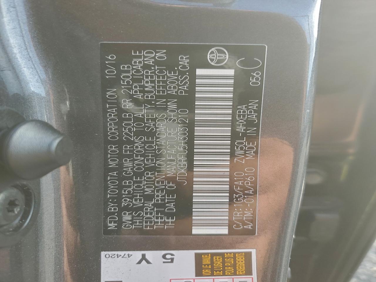 2017 Toyota Prius VIN: JTDKBRFU5H3031210 Lot: 94346785