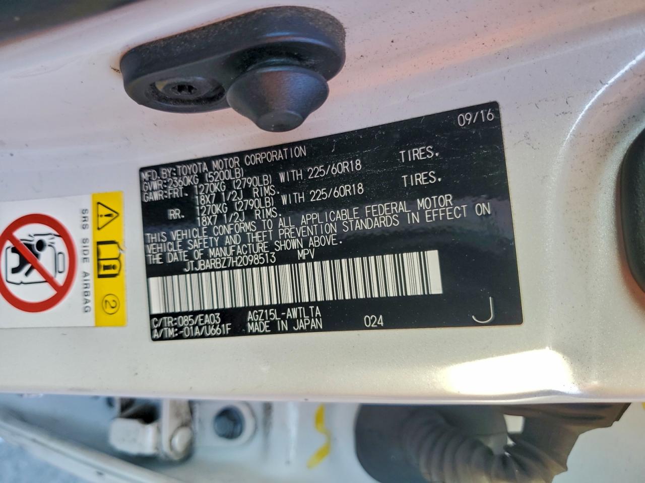 2017 Lexus Nx 200T Base VIN: JTJBARBZ7H2098513 Lot: 94921055