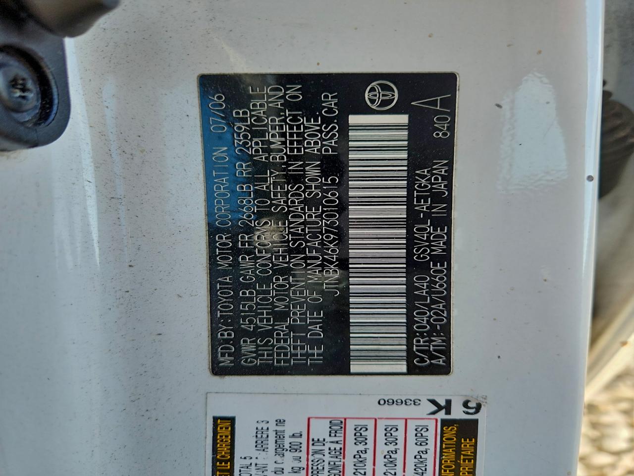 2007 Toyota Camry Le VIN: JTNBK46K973010615 Lot: 95703895