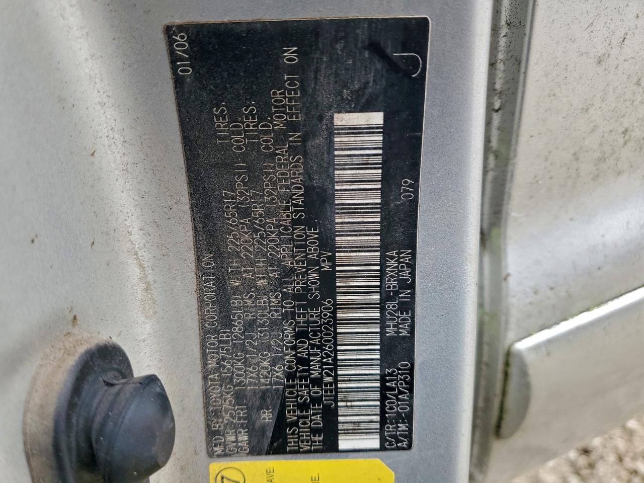 2006 Toyota Highlander Hybrid VIN: JTEEW21A260023906 Lot: 95180795