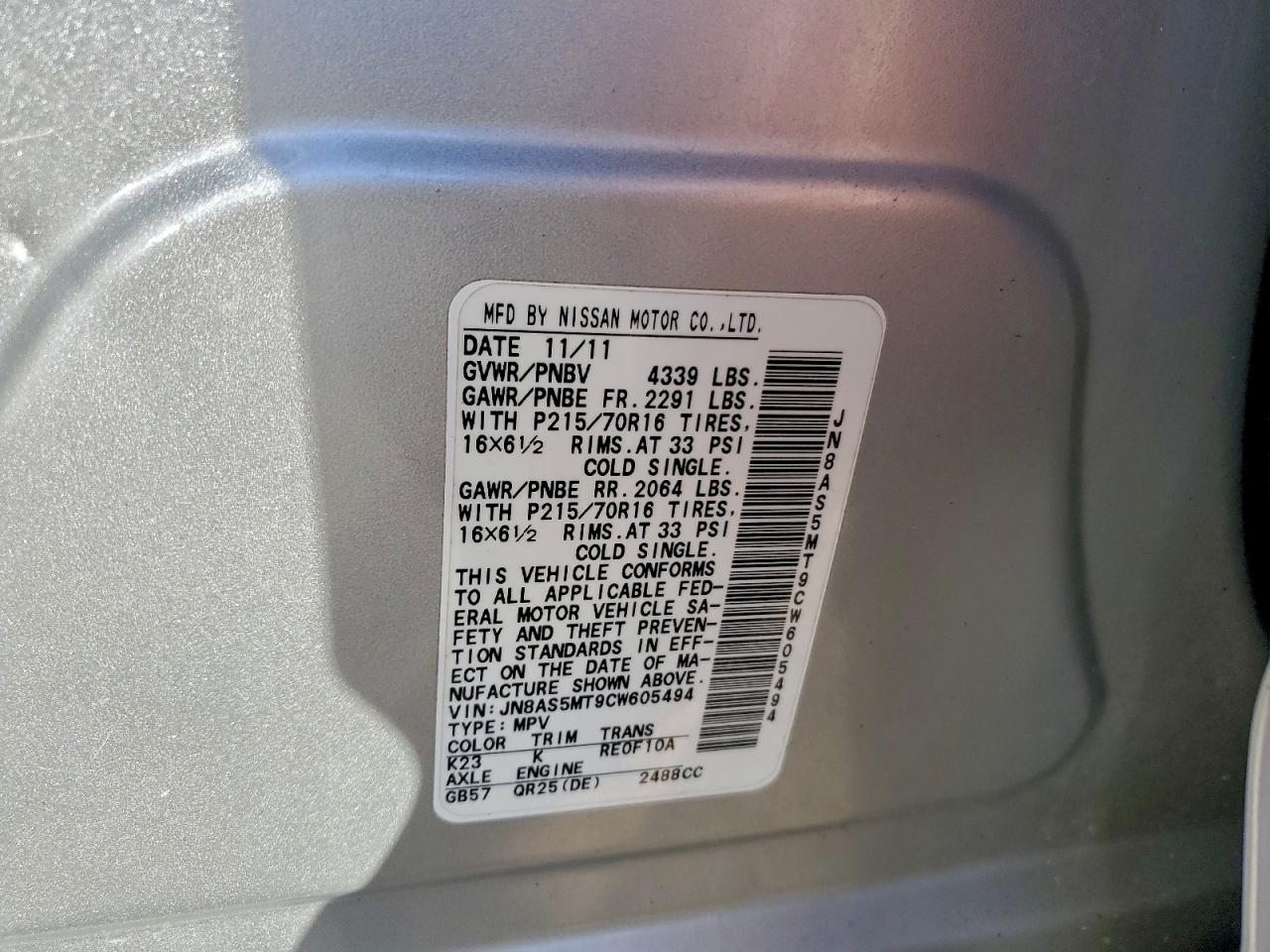 2012 Nissan Rogue S VIN: JN8AS5MT9CW605494 Lot: 94756975