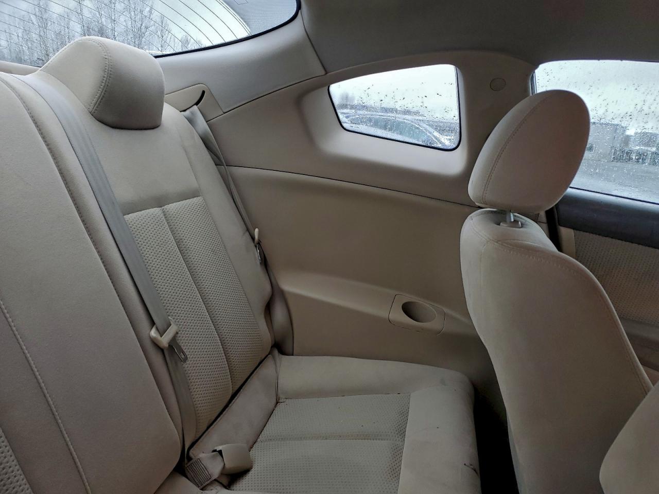 2011 Nissan Altima S VIN: 1N4AL2EP2BC183471 Lot: 96528665