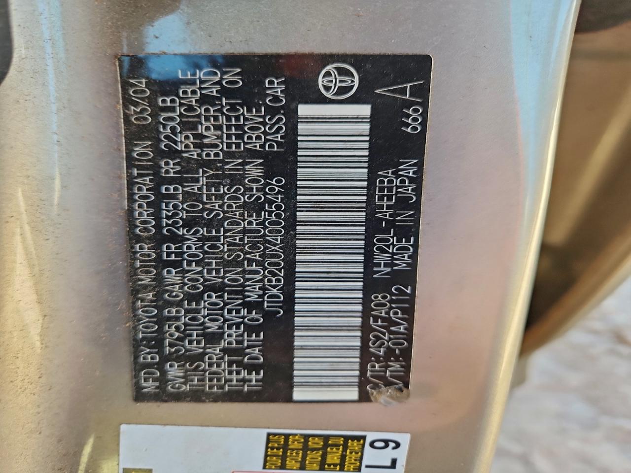 2004 Toyota Prius VIN: JTDKB20UX40055496 Lot: 95150655