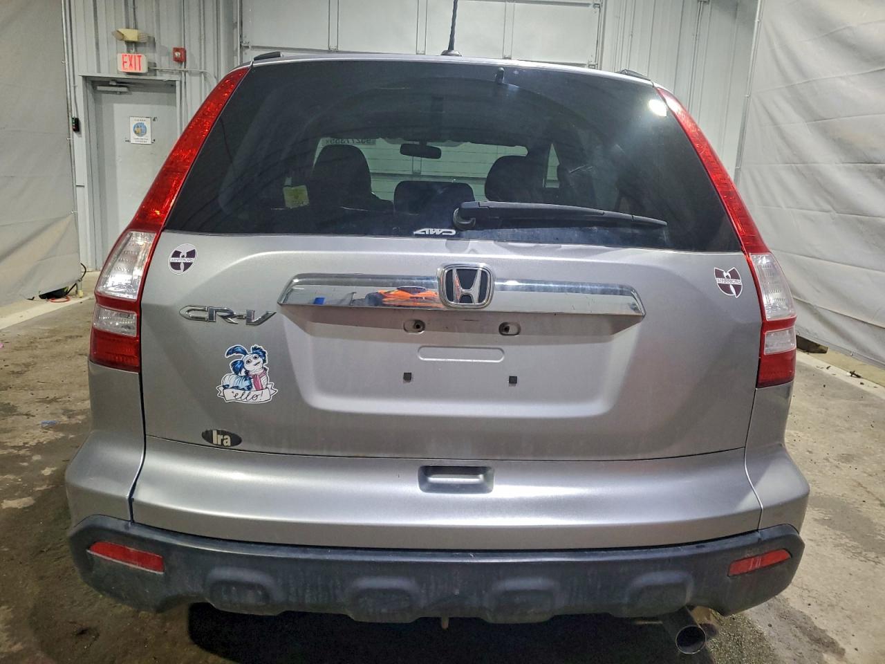 2008 Honda Cr-V Exl VIN: JHLRE48728C047660 Lot: 95277355