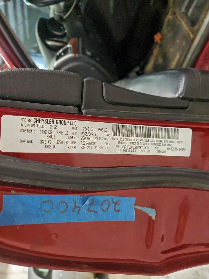 2012 Jeep Grand Cherokee Limited VIN: 1C4RJFBG0CC264467 Lot: 96882695