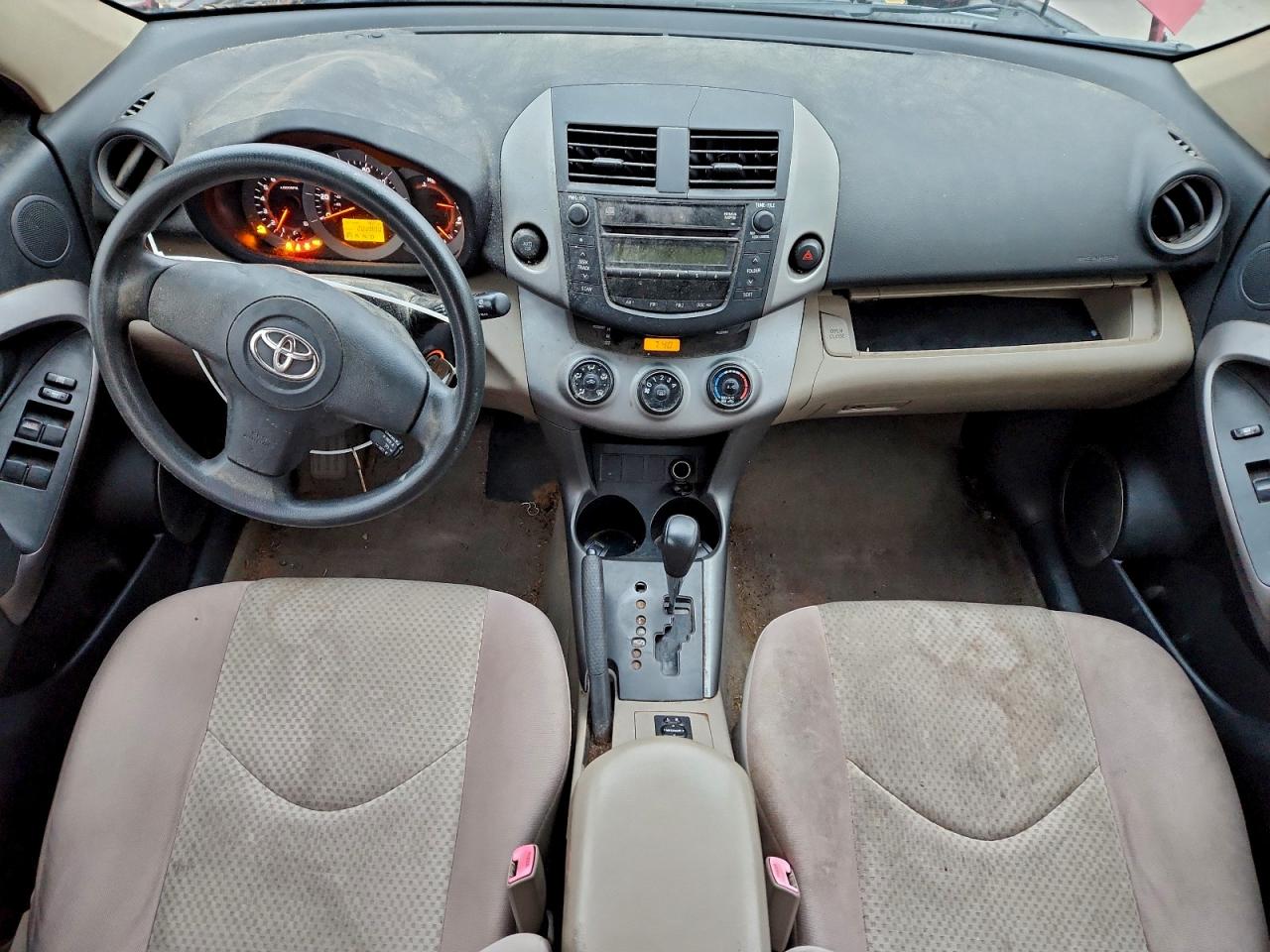 2007 Toyota Rav4 VIN: JTMZD33V175059673 Lot: 94780135