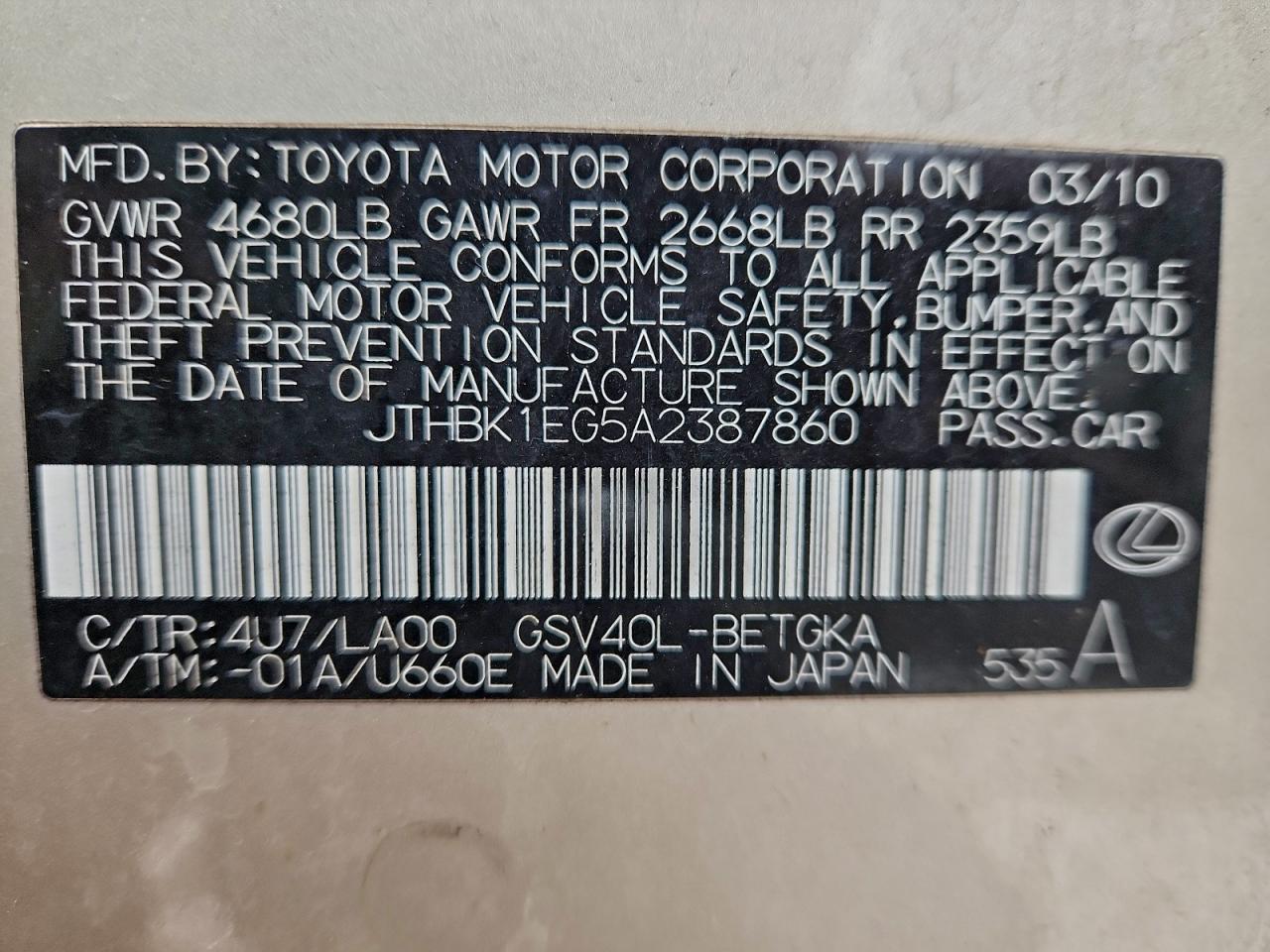 2010 Lexus Es 350 VIN: JTHBK1EG5A2387860 Lot: 96542445