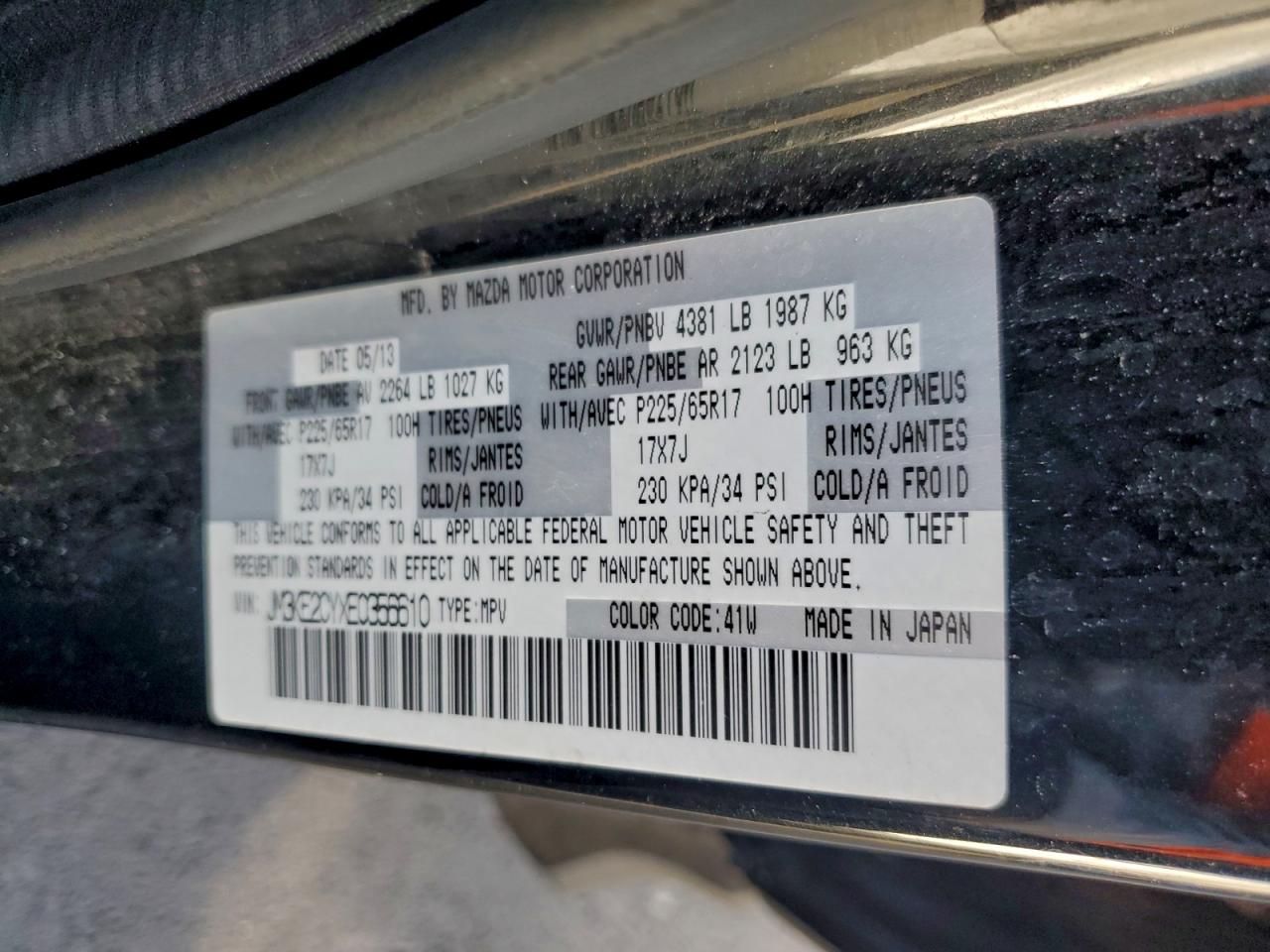 2014 Mazda Cx-5 Touring VIN: JM3KE2CYXE0356610 Lot: 96541645