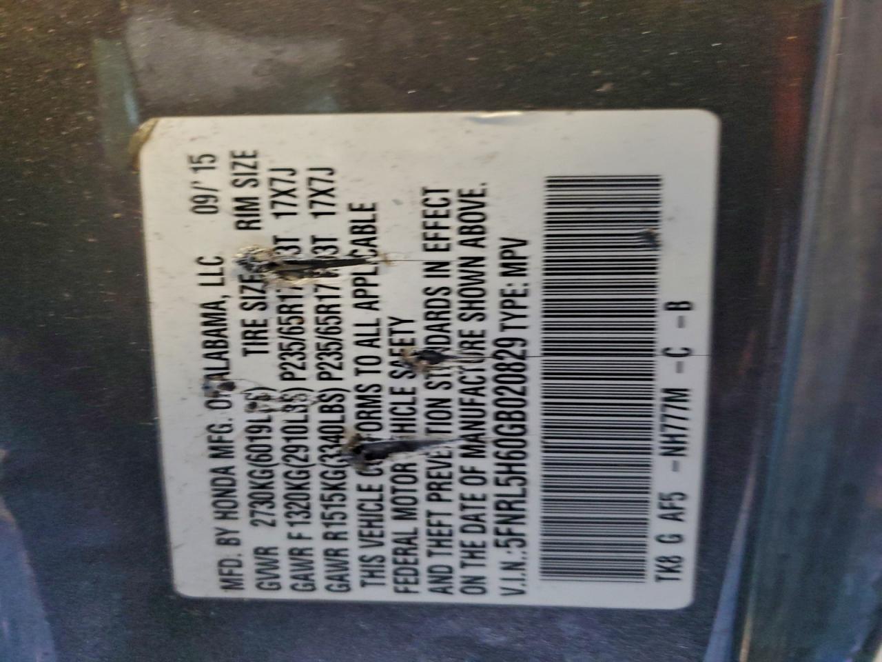 2016 Honda Odyssey Exl VIN: 5FNRL5H60GB020829 Lot: 94993365