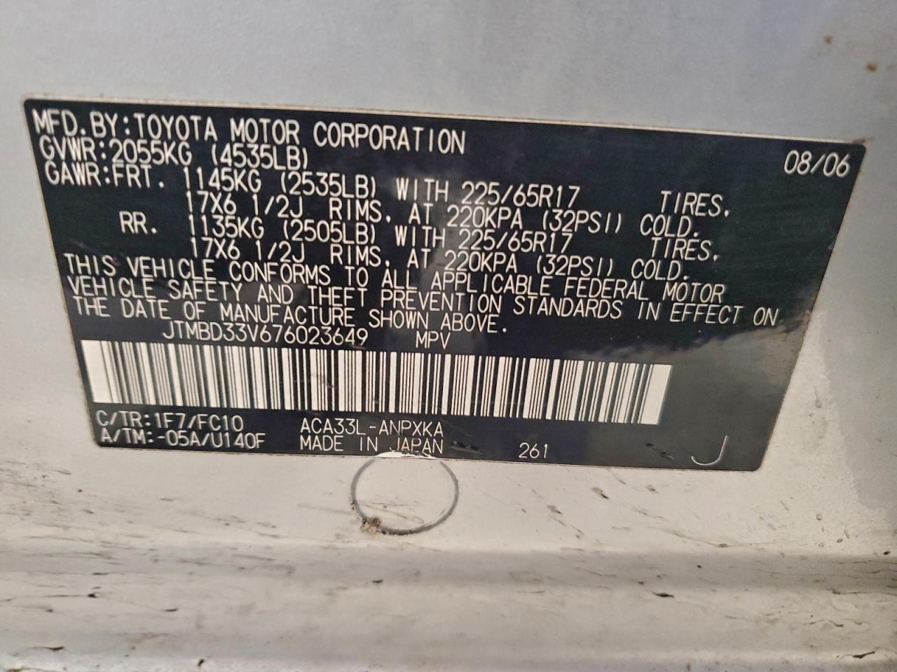 2007 Toyota Rav4 VIN: JTMBD33V676023649 Lot: 95161635