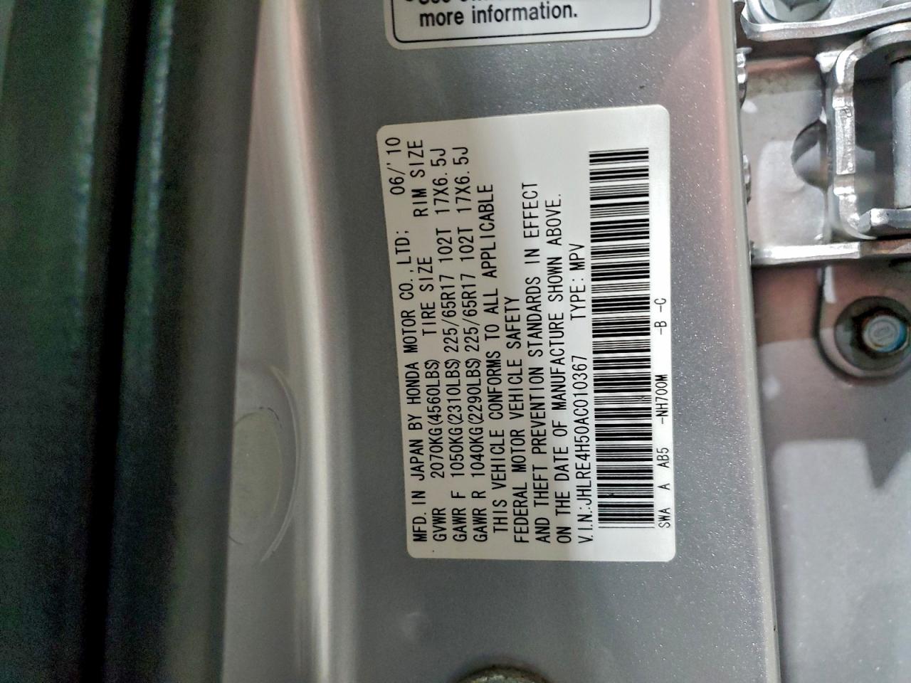 2010 Honda Cr-V Ex VIN: JHLRE4H50AC010367 Lot: 95952465