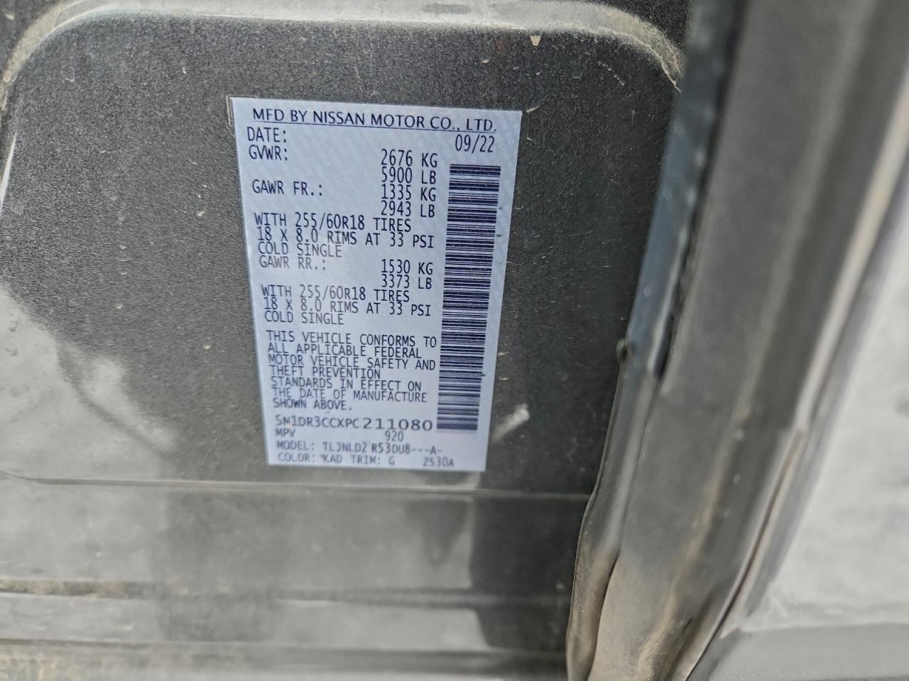 2023 Nissan Pathfinder Sl VIN: 5N1DR3CCXPC211080 Lot: 93618065