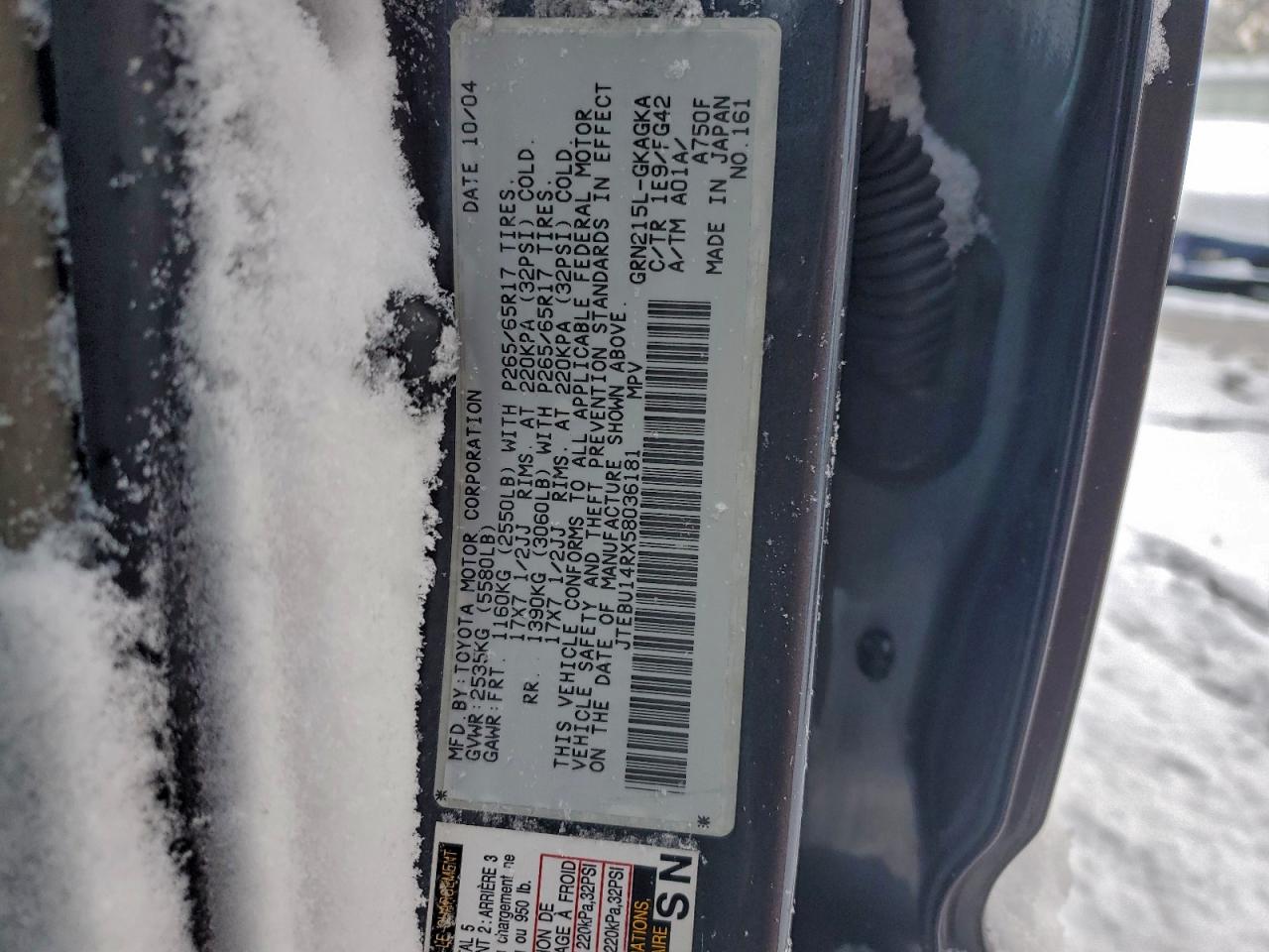 2005 Toyota 4Runner Sr5 VIN: JTEBU14RX58036181 Lot: 94340375