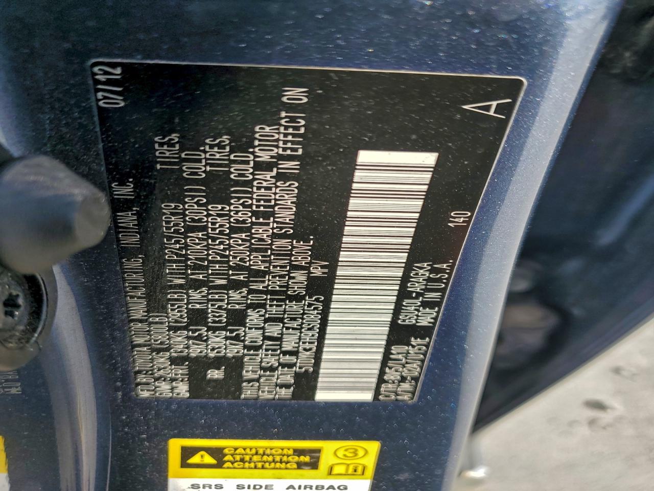 2012 Toyota Highlander Limited VIN: 5TDYK3EH9CS084575 Lot: 95279465