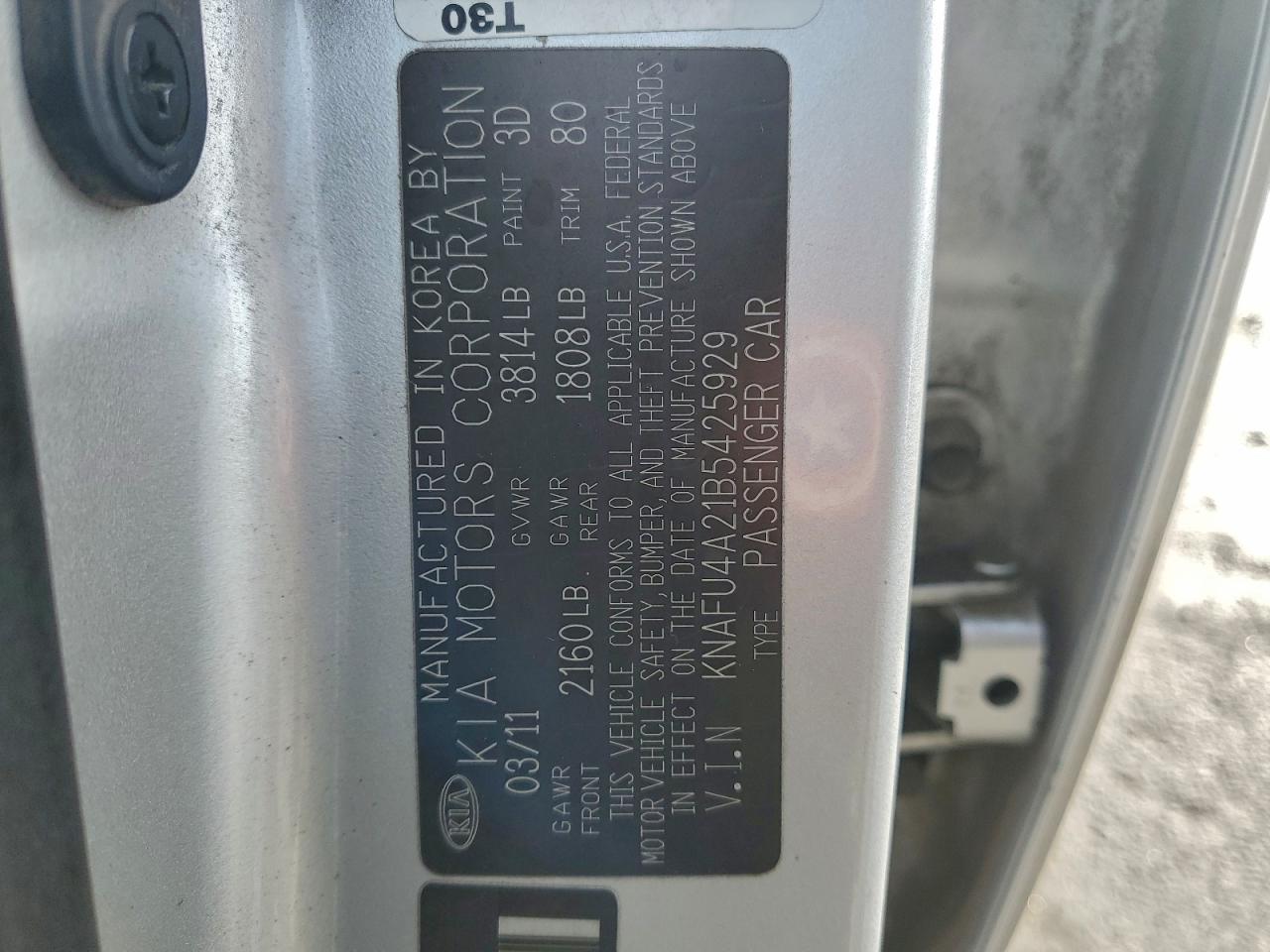 2011 Kia Forte Ex VIN: KNAFU4A21B5425929 Lot: 96062945