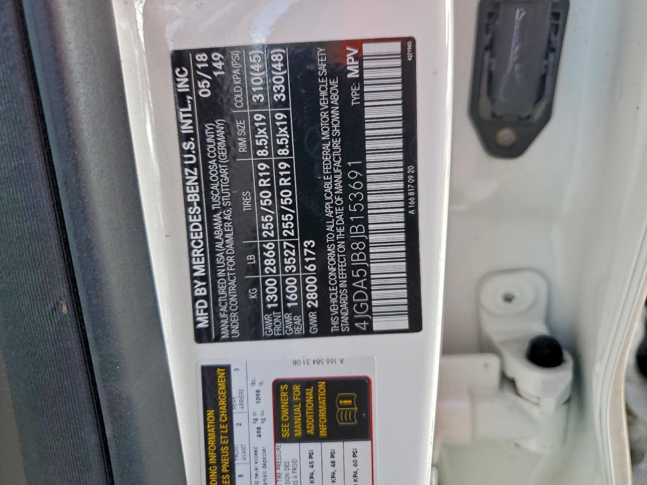 Фото: 4JGDA5JB8JB153691