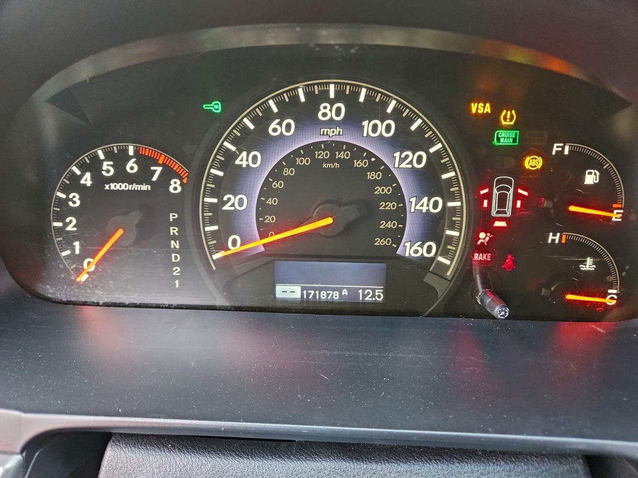 2009 Honda Odyssey Touring VIN: 5FNRL38909B053735 Lot: 94666485