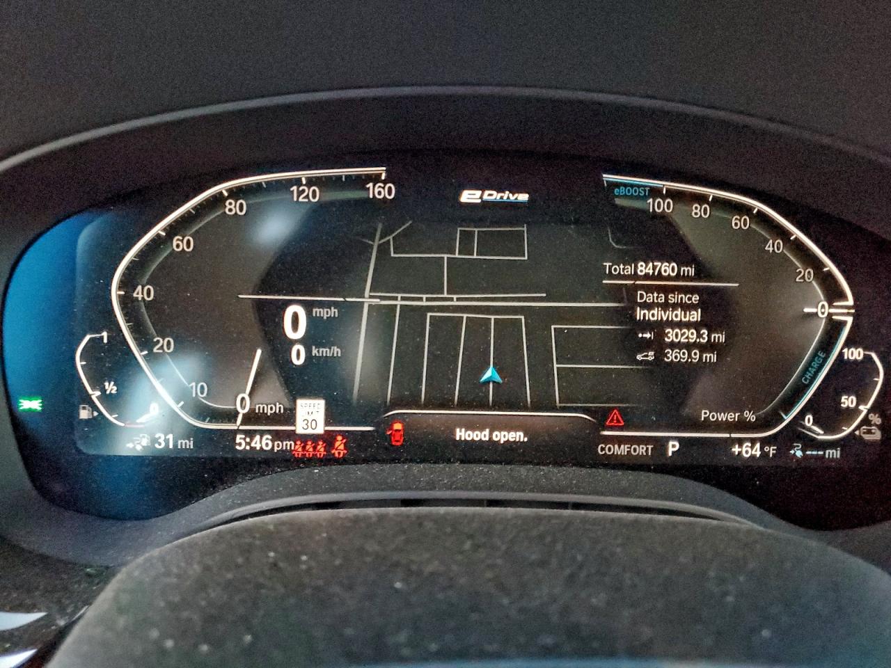 2020 BMW 530E VIN: WBAJA9C00LCE17963 Lot: 94997835