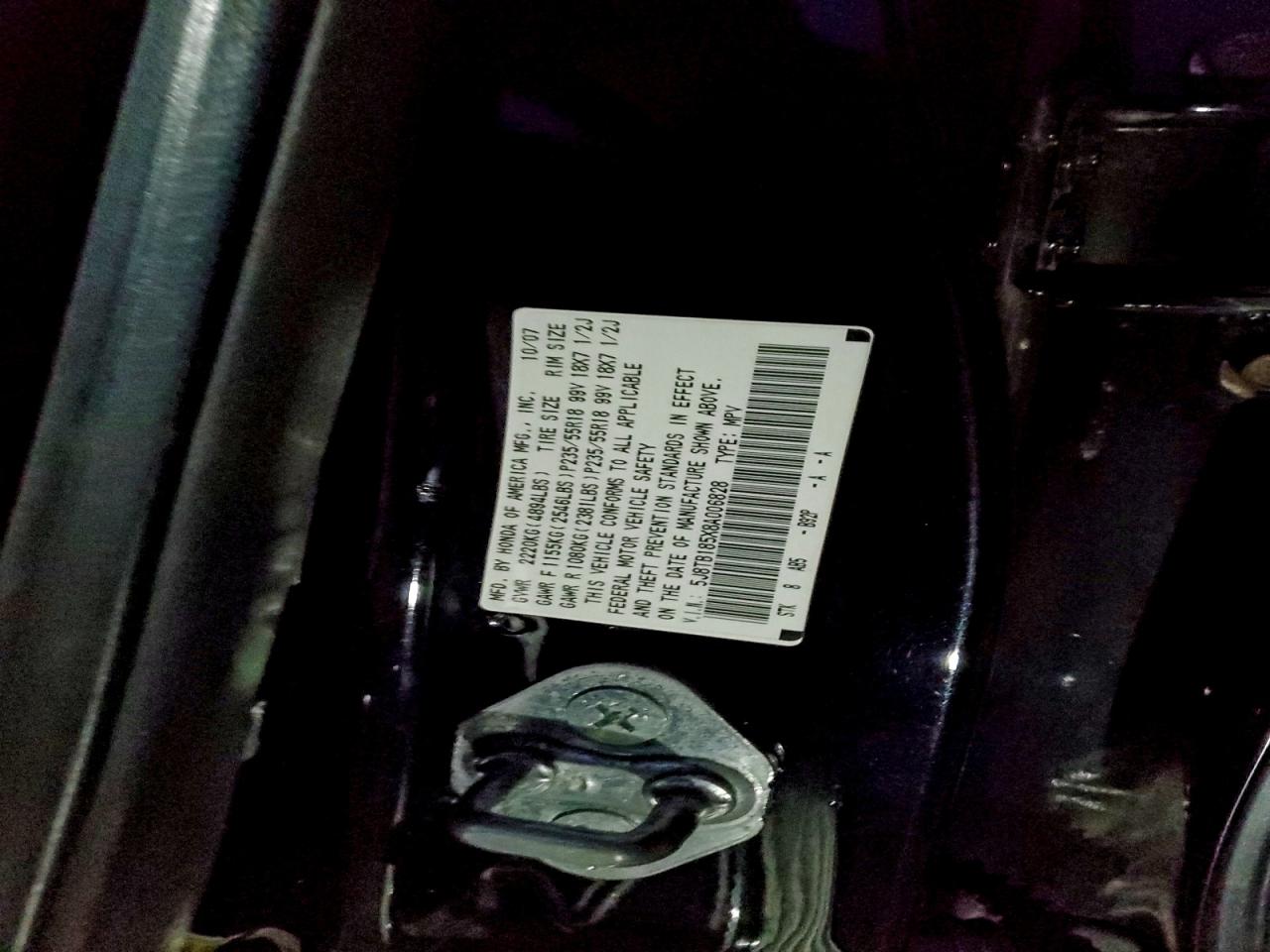 Фото: 5J8TB185X8A006828