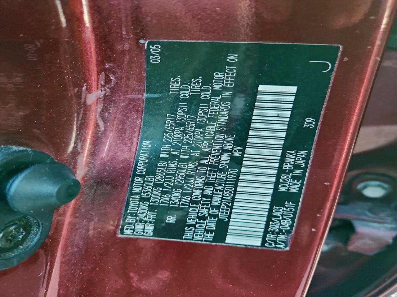 2005 Toyota Highlander Limited VIN: JTEEP21A850111970 Lot: 94892705