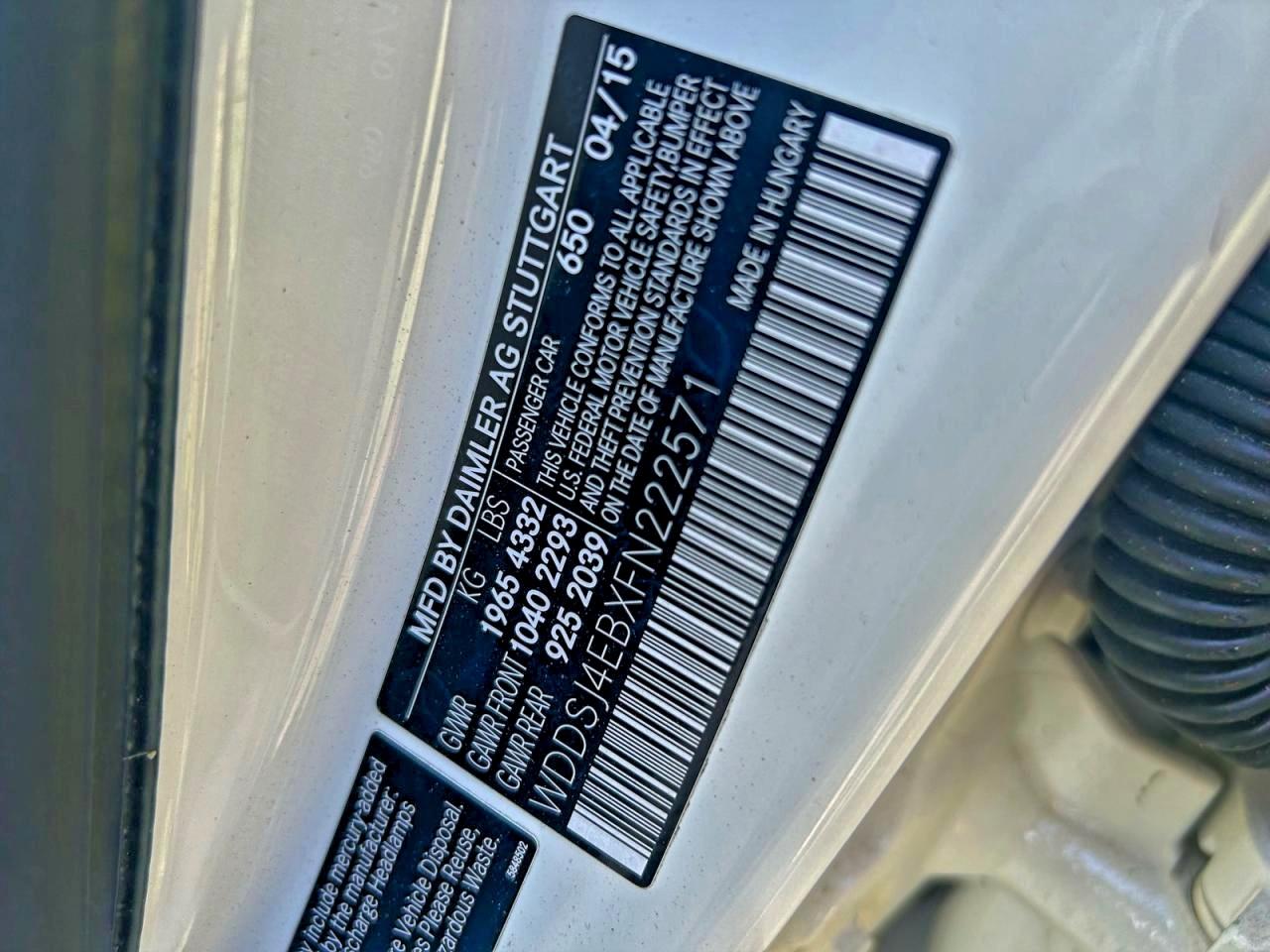 Фото: WDDSJ4EBXFN222571