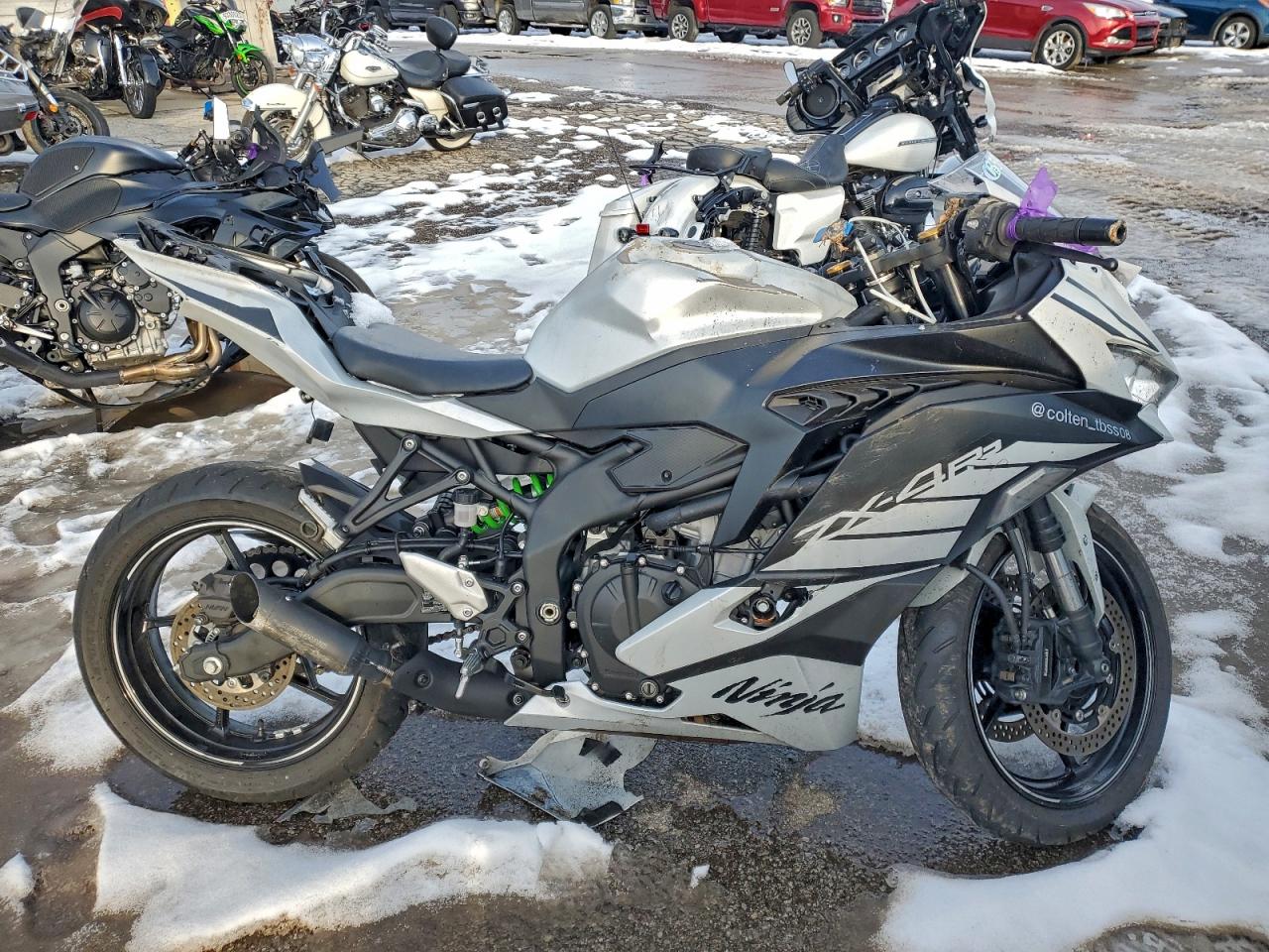 2025 Kawasaki Zx400 S