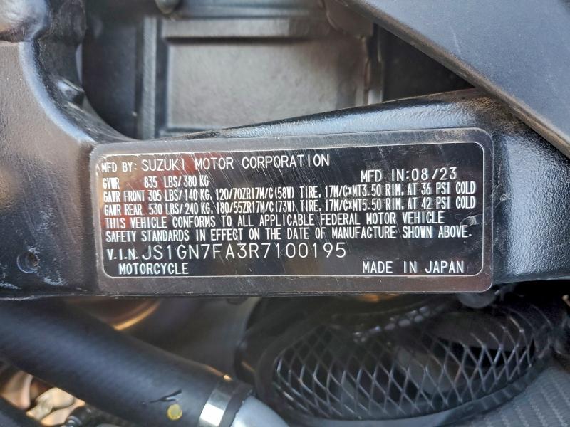 2024 SUZUKI GSX-R600   