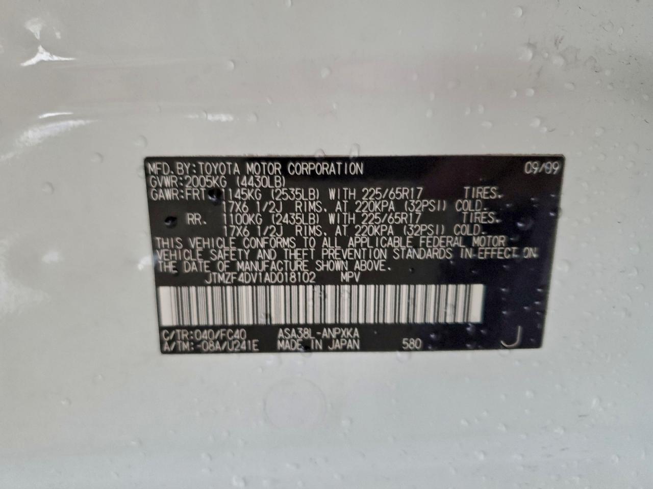 2010 Toyota Rav4 VIN: JTMZF4DV1AD018102 Lot: 94411385