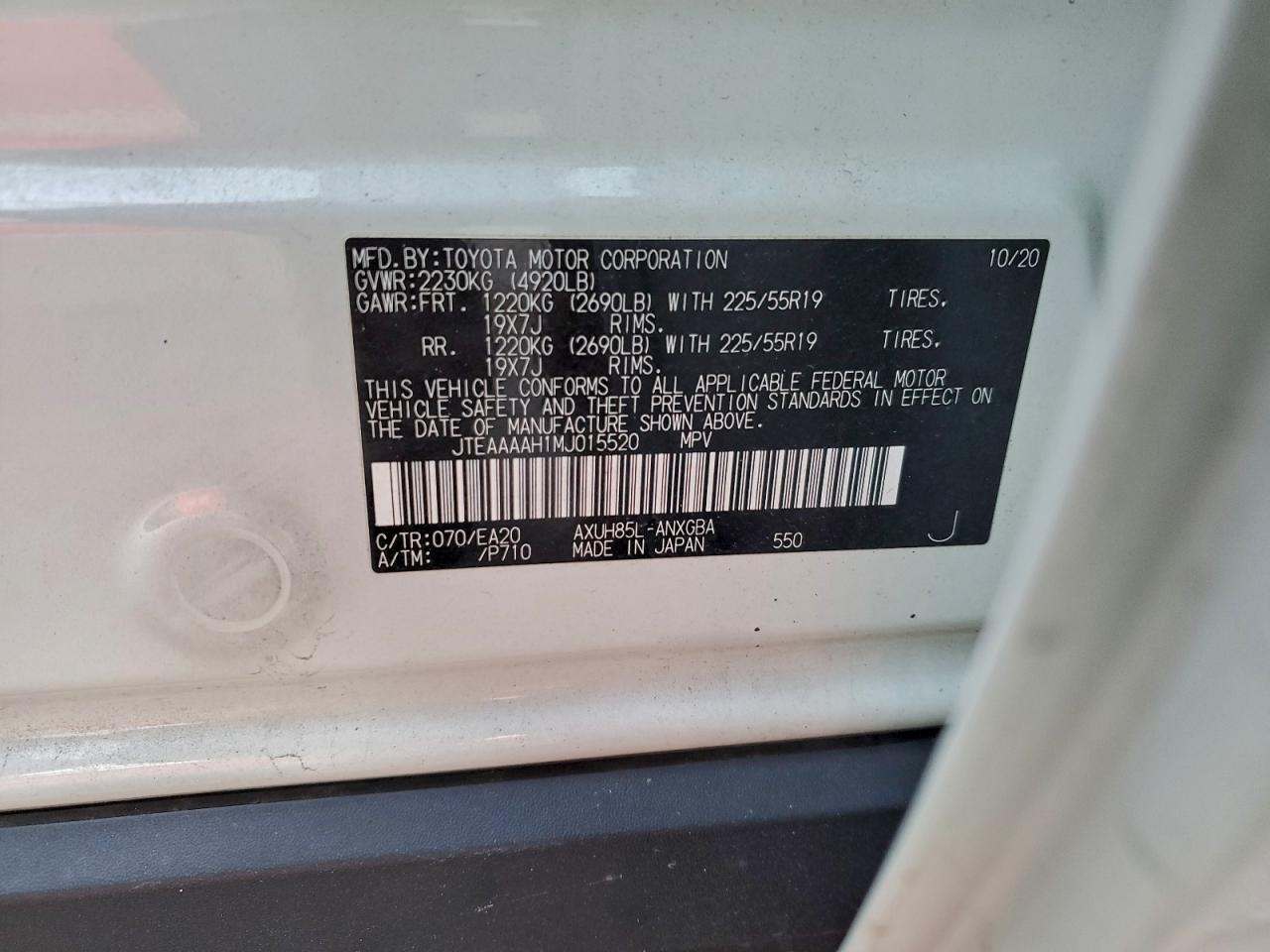 2021 Toyota Venza Le VIN: JTEAAAAH1MJ015520 Lot: 93991185