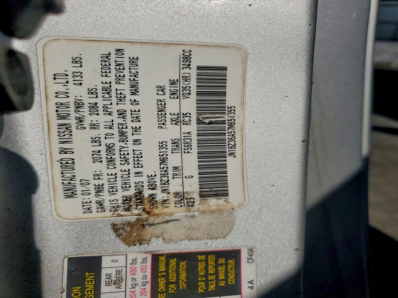 2007 Nissan 350Z Roadster VIN: JN1BZ36A57M651355 Lot: 95137215