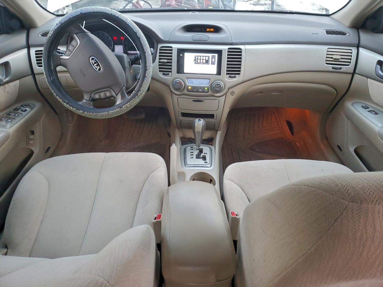 2007 Kia Optima Lx VIN: KNAGE123475082290 Lot: 96251715