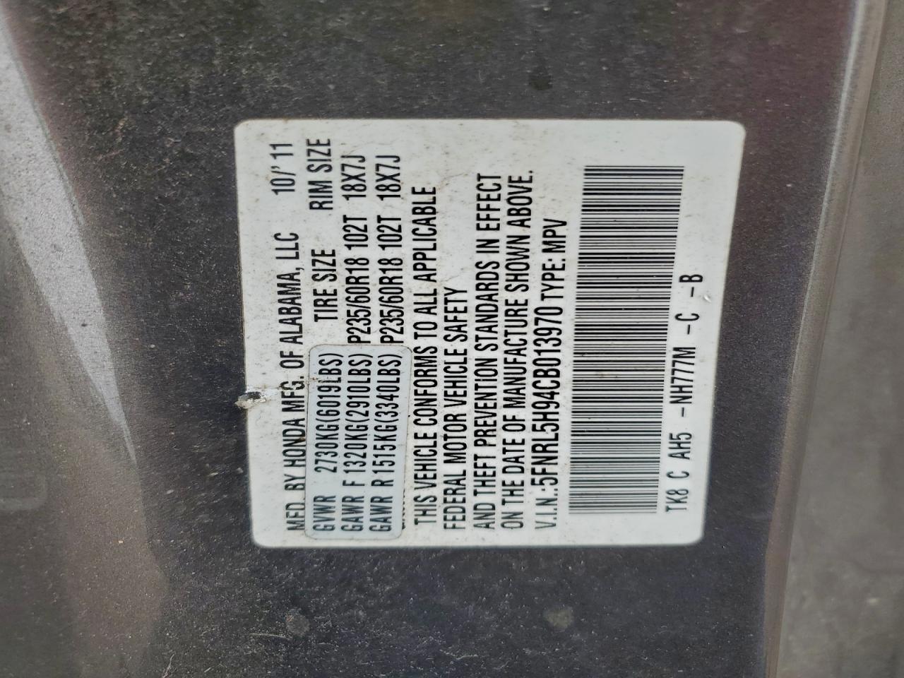 2012 Honda Odyssey Touring VIN: 5FNRL5H94CB013970 Lot: 95863275